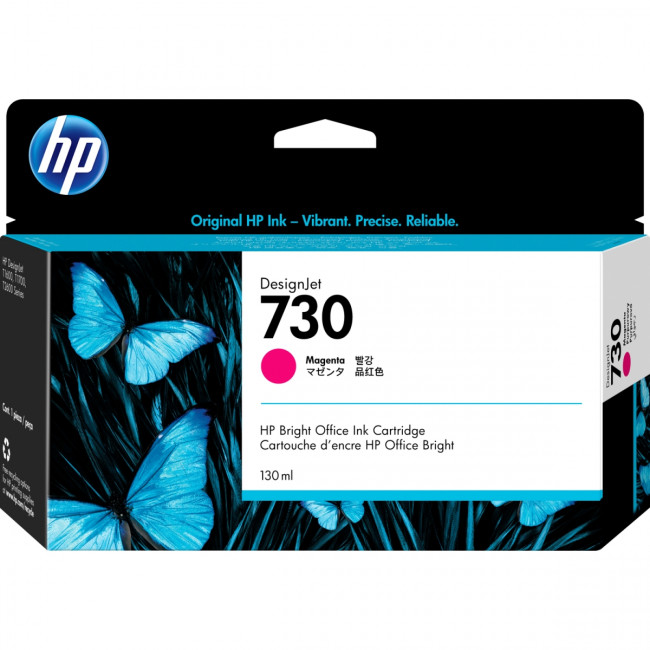 Картридж HP P2V63A