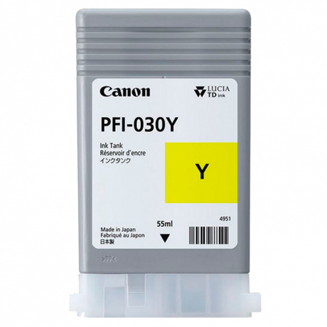 Картридж Canon 3492C001 — для бизнеса и офиса