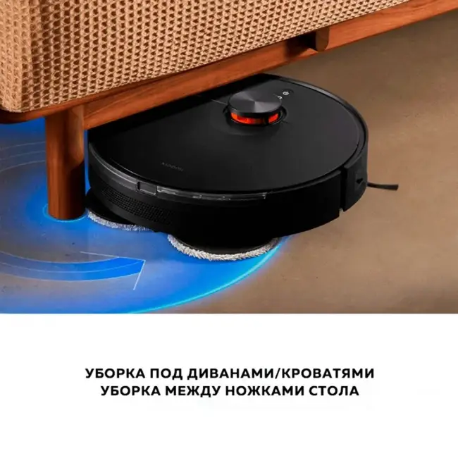 Робот-пылесос Xiaomi Robot Vacuum S20+ (черный) EU Моющий робот-пылесос Xiaomi Robot Vacuum S20+, черный — для бизнеса и офиса