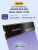 Твердотельный накопитель ADATA Legend 900 PRO SLEG-900P-1TCS — для бизнеса и офиса Твердотельный накопитель ADATA Legend 900 PRO SLEG-900P-1TCS — для бизнеса и офиса