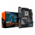 Материнская плата GIGABYTE X870 GAMING X WIFI7 — для бизнеса и офиса