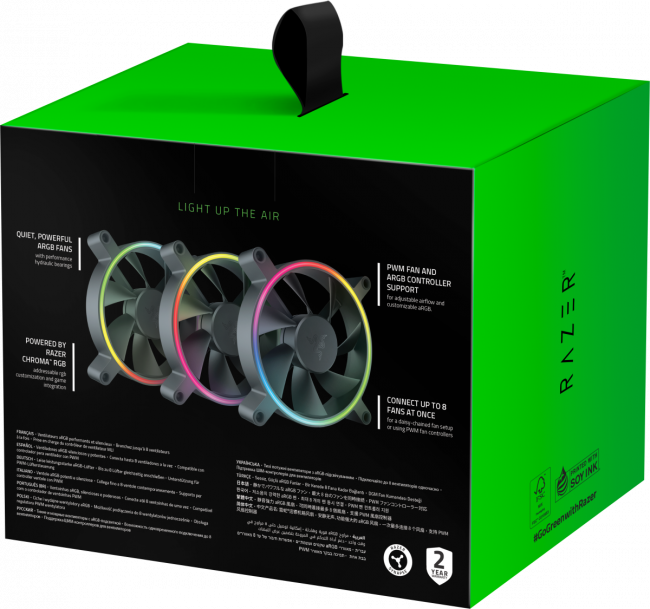 Кулер Razer Kunai Chroma RGB 120MM LED PWM Performance Fan - 3 Fans - FRML Packaging Razer Kunai Chroma - 120mm - 3 Fans — для бизнеса и офиса