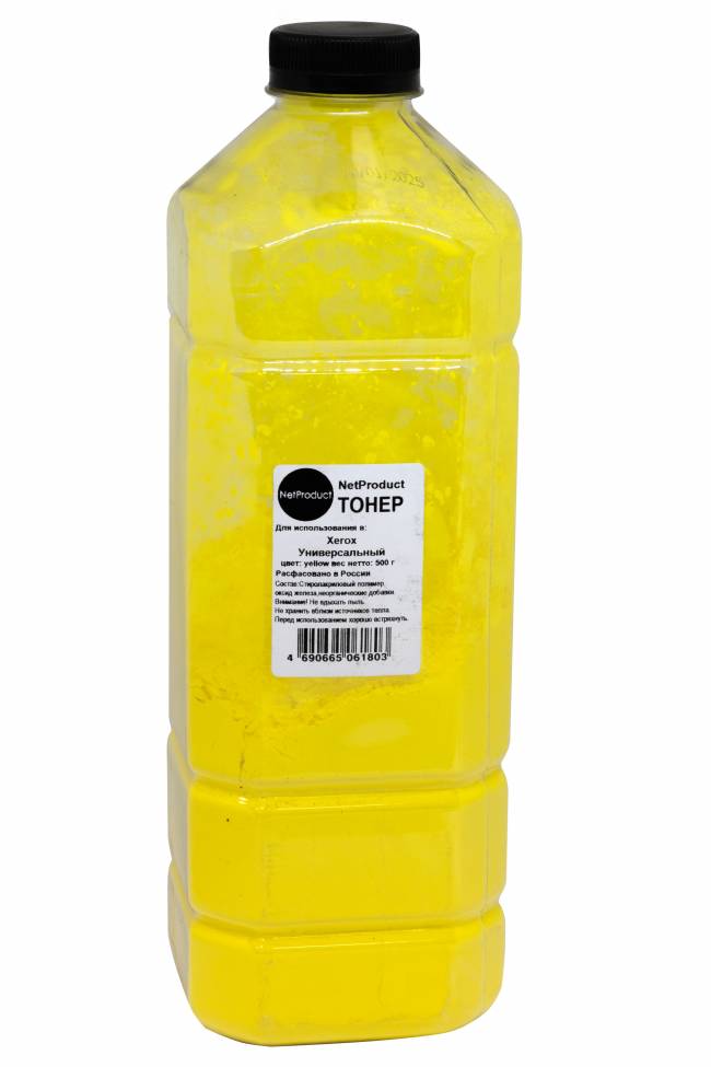 Тонер NetProduct Универсальный для Xerox , Y, 500 г, канистра — для бизнеса и офиса