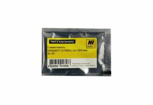 Чип Hi-Black к картриджу HP CLJ Enterprise M552/M577 (CF360A), non OEM size, Bk, 6K