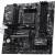 Материнская плата MSI B550M GAMING PLUS WIFI6E — для бизнеса и офиса Материнская плата MSI B550M GAMING PLUS WIFI6E — для бизнеса и офиса