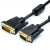 Кабель VGA <=> DVI-I 1.8 m (DVI-I Dual link, черный) ATcom VGA - DVI-I 1.8 м — для бизнеса и офиса