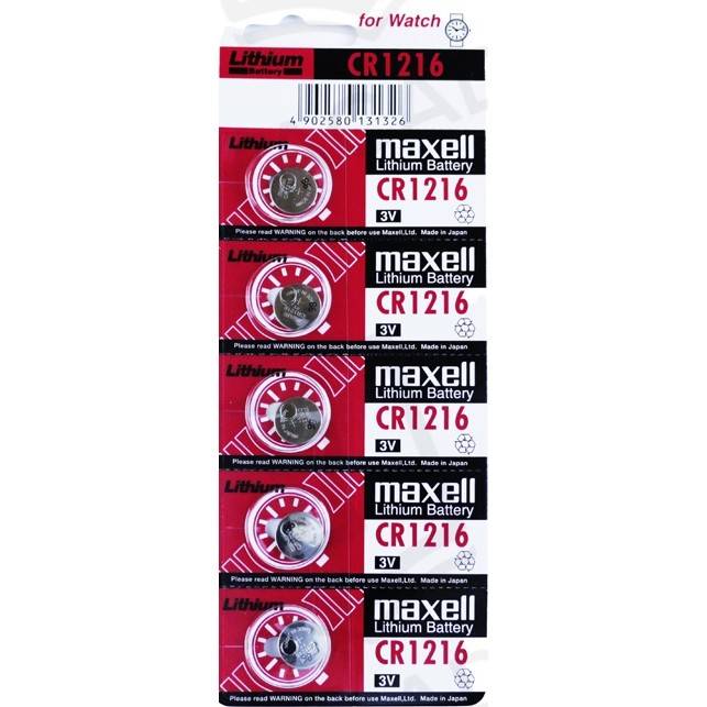 Э\п Maxell CR1216 BL5 — для бизнеса и офиса Э\п Maxell CR1216 BL5 — для бизнеса и офиса