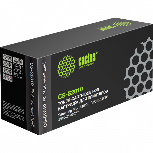 - Cactus CS-S2010 — для бизнеса и офиса