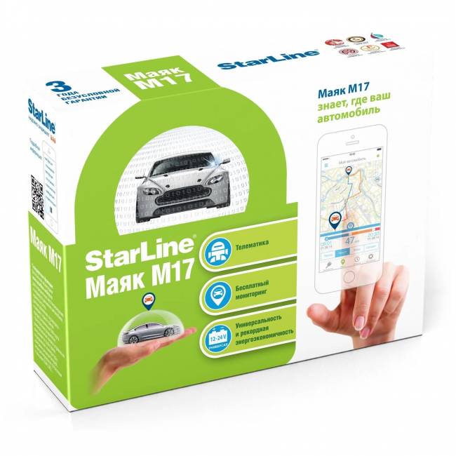 Маяк Starline M17 — для бизнеса и офиса Маяк Starline M17 — для бизнеса и офиса
