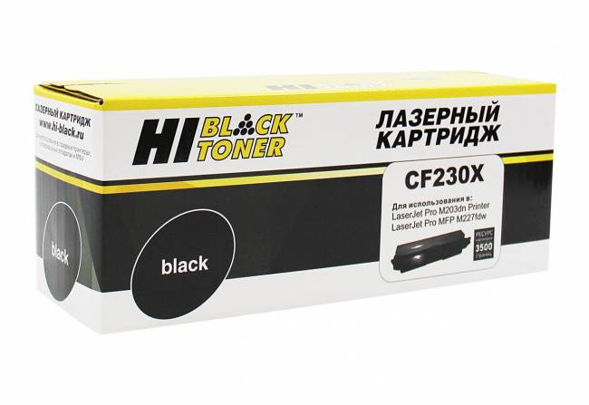 Тонер-картридж Hi-Black (HB-CF230X) для HP LJ Pro M203/MFP M227, 3,5K (с чипом) — для бизнеса и офиса