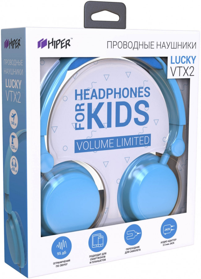 Наушники детские Hiper LUCKY Blue, синие (HTW-VTX2) Hiper HTW-VTX2 — для бизнеса и офиса