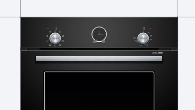 Встраиваемая электрическая духовка BOSCH Bosch Serie | 6 HIJS10YB0R — для бизнеса и офиса Встраиваемая электрическая духовка BOSCH Bosch Serie | 6 HIJS10YB0R — для бизнеса и офиса