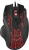 Игровая мышь SVEN RX-G715 (7+1кл., бесш. кл., 1200-3200 DPI, SoftTouch, подсветка, игров. упак) Sven RX-G715 — для бизнеса и офиса