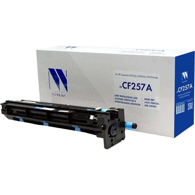 - NV Print NV-CF257A