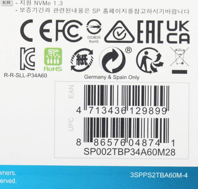 Накопитель SSD Silicon Power SP002TBP34A60M28 — для бизнеса и офиса