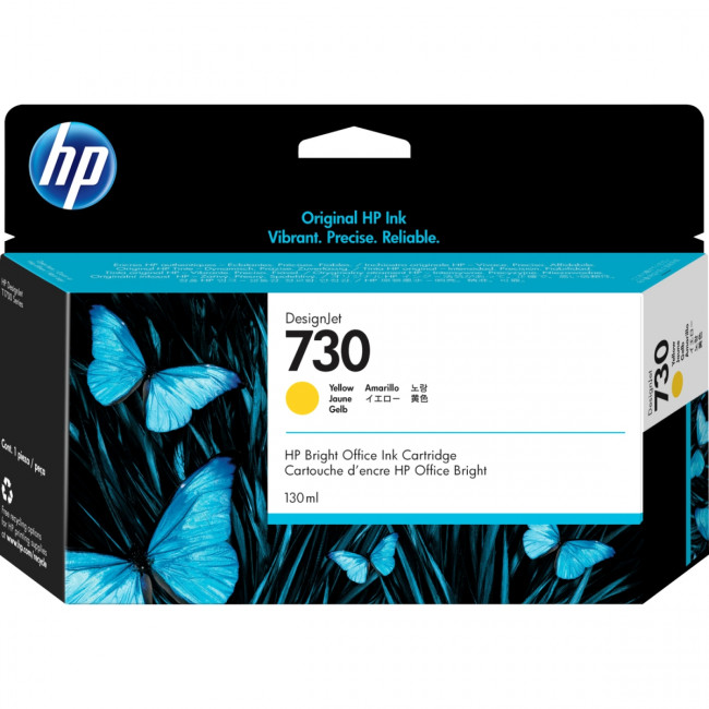 Картридж HP P2V64A