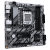 Материнская плата GIGABYTE B840M DS3H — для бизнеса и офиса