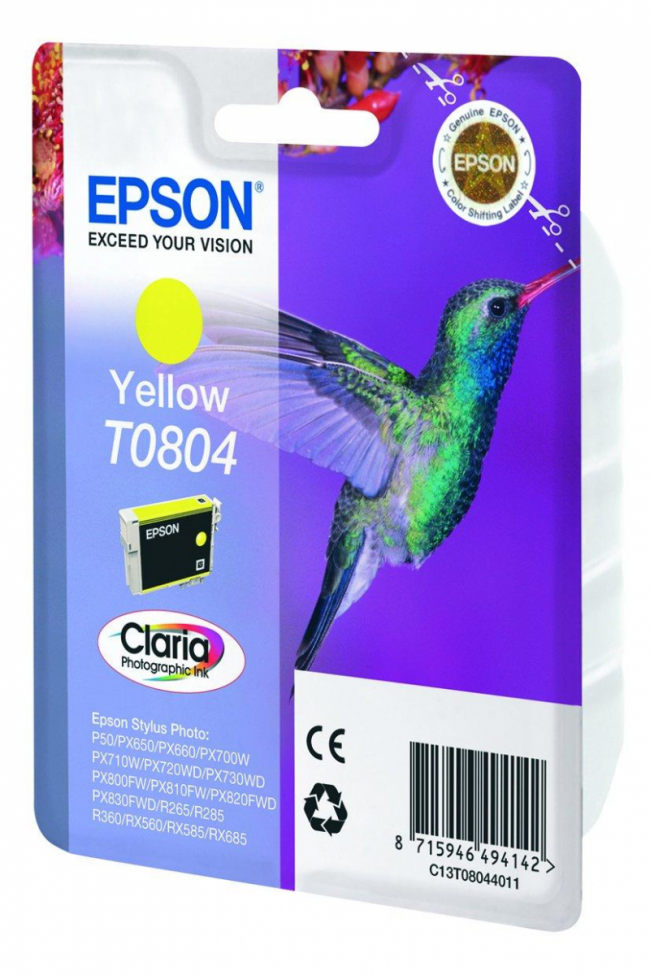 Картридж Epson C13T08044011 — для бизнеса и офиса