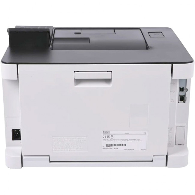 Лазерный принтер Canon i-SENSYS LBP 233DW (5162C008) — для бизнеса и офиса Лазерный принтер Canon i-SENSYS LBP 233DW (5162C008) — для бизнеса и офиса