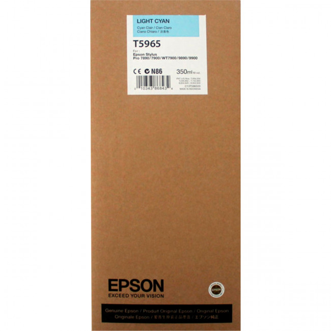 Картридж Epson C13T596500