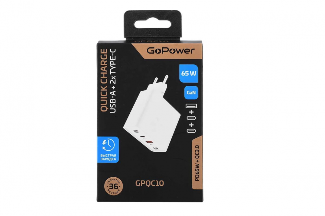 Сетевое З/У Сетевое З/У GoPower GPQC10 1USB+2Type-C 65W QC3.0 GAN белый — для бизнеса и офиса