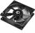 Вентилятор для корпуса ID-COOLING NO-8025-SD — для бизнеса и офиса