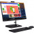 Моноблок Lenovo IdeaCentre AIO 3 24ALC6 23.8" (F0G100RVRK) — для бизнеса и офиса Моноблок Lenovo IdeaCentre AIO 3 24ALC6 23.8" (F0G100RVRK) — для бизнеса и офиса