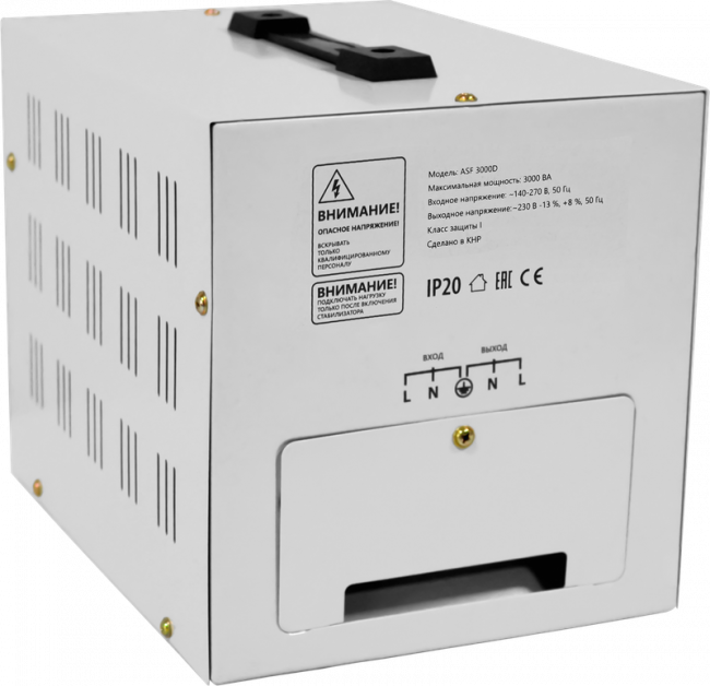 Стабилизатор напряжения ASF 3000D напольный 1800Вт метал корпус, терминал Defender ASF 3000D (99038) — для бизнеса и офиса
