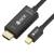 Кабель Greenconnect GCR-55055 — для бизнеса и офиса
