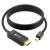 Кабель Greenconnect GCR-55055 — для бизнеса и офиса
