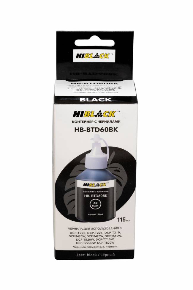 Контейнер с чернилами Hi-Black (HB-D60) для Brother  DCPT310/510W/710W , BK pigm, 115ml — для бизнеса и офиса