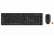 Клавиатура + мышь A4Tech 3330N клав:черный мышь:черный USB беспроводная Multimedia A4Tech 3330N — для бизнеса и офиса