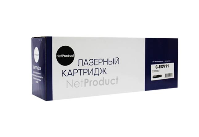 Тонер-картридж NetProduct (N-C-EXV11) для Canon iR-2230/2270/2870, туба, 21K — для бизнеса и офиса