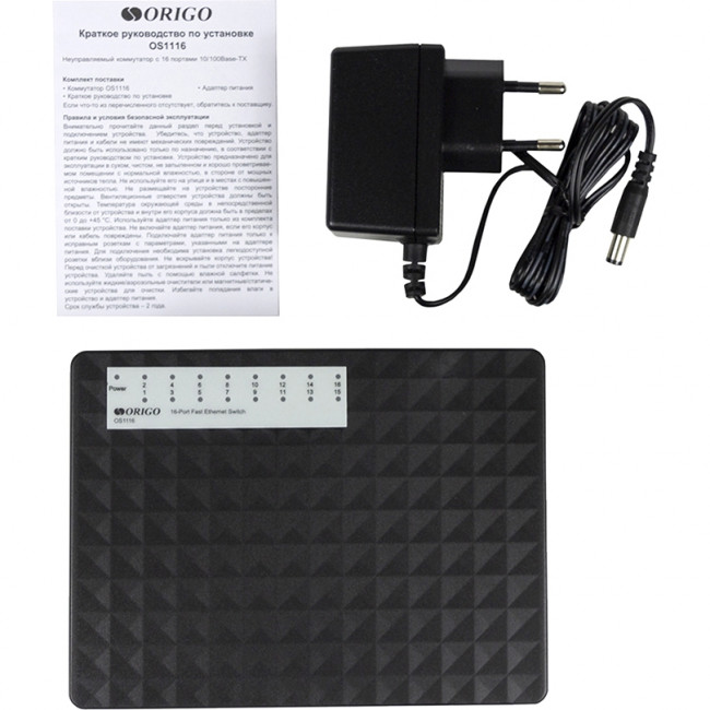 Коммутатор Origo OS1116/A1A Коммутатор Origo OS1116/A1A