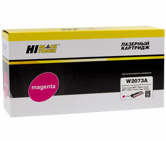 Тонер-картридж Hi-Black (HB-W2073A) для HP CL 150a/150nw/MFP178nw/179fnw, 117A, M, 0,7K б/ч — для бизнеса и офиса