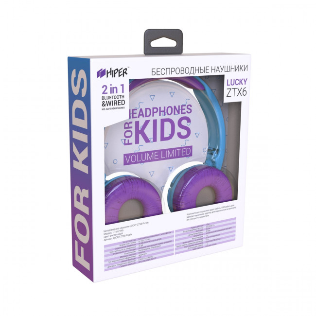 Беспроводные наушники HIPER LUCKY ZTX1 Фиолетовый Hiper HTW-ZTX6 — для бизнеса и офиса