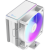 Кулер для процессора Ocypus Gamma-A40-WH1AAWN00X-GL — для бизнеса и офиса Кулер для процессора Ocypus Gamma-A40-WH1AAWN00X-GL — для бизнеса и офиса