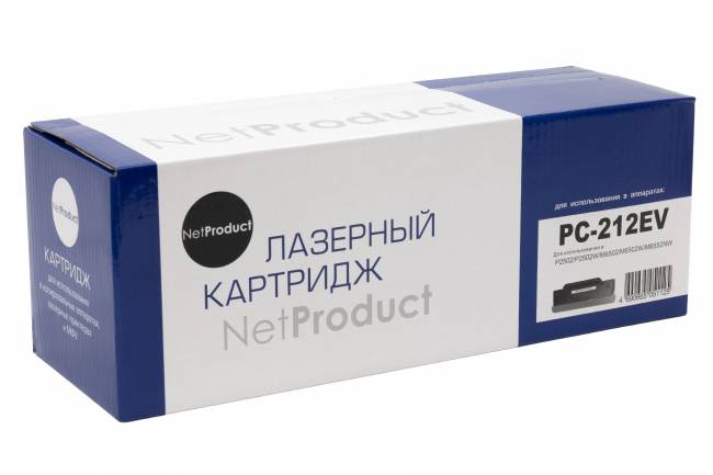 Картридж NetProduct (N-PC-212EV) для Pantum P2502/P2502W/M6502/M6502W/M6552NW, 1,6K — для бизнеса и офиса