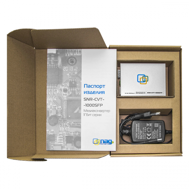 Медиаконвертер SNR SNR-CVT-1000SFP — для бизнеса и офиса