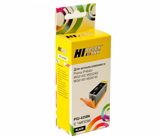 Картридж Hi-Black (HB-PGI-425-PGBk) для Canon PIXMA iP4840/MG5140/MG6140, Bk — для бизнеса и офиса