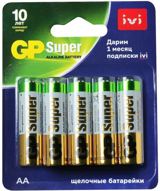 Алкалиновые батарейки GP Super Alkaline 15А/IVI АA - 10 шт. на блистере Super Alkaline 15А/IVI АA GP (4610116204566) — для бизнеса и офиса Алкалиновые батарейки GP Super Alkaline 15А/IVI АA - 10 шт. на блистере Super Alkaline 15А/IVI АA GP (4610116204566) — для бизнеса и офиса