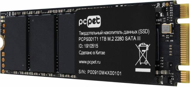 Накопитель SSD PC PET PCPS001T1 — для бизнеса и офиса