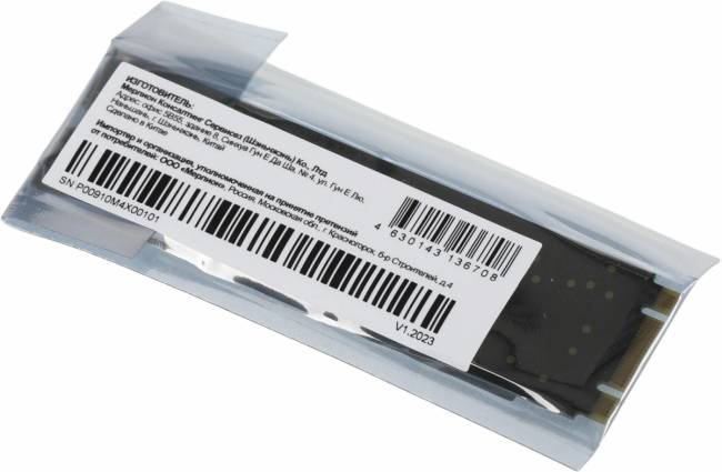 Накопитель SSD PC PET PCPS001T1 — для бизнеса и офиса
