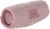Портативные акустические системы JBL Charge 5 (JBLCHARGE5PINKAM) — для бизнеса и офиса