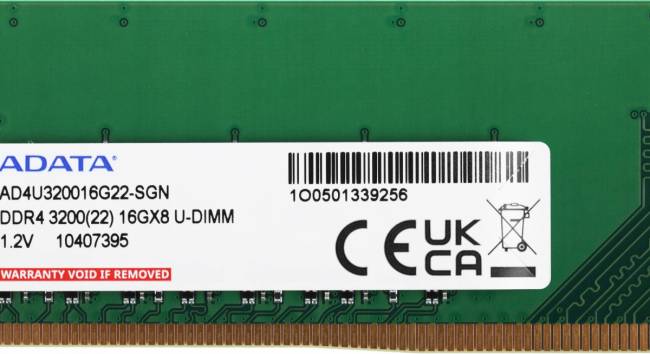 Память DDR4 16Gb 3200MHz ADATA AD4U320016G22-SGN — для бизнеса и офиса Память DDR4 16Gb 3200MHz ADATA AD4U320016G22-SGN — для бизнеса и офиса