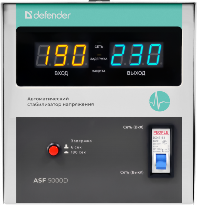 Стабилизатор напряжения ASF 5000D напольный 3000Вт метал корпус, терминал Defender ASF 5000D (99039) — для бизнеса и офиса