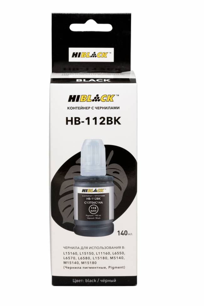Контейнер с чернилами Hi-Black (HB-112) для Epson L6550/6570, BK, pigm, 140ml — для бизнеса и офиса