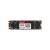 Твердотельный накопитель Kingspec SSD NT-256 — для бизнеса и офиса Твердотельный накопитель Kingspec SSD NT-256 — для бизнеса и офиса