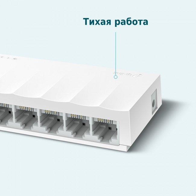 Коммутатор TP-Link LS1008 — для бизнеса и офиса