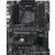 Материнская плата MSI PRO B550-S — для бизнеса и офиса